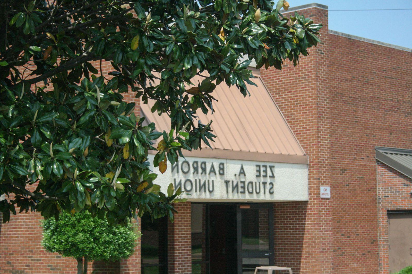 Student Union Building